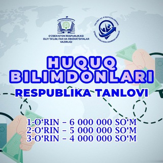 Huquq bilimdonlari 🇺🇿 RASMIY