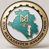 Профсоюзная организация🤝