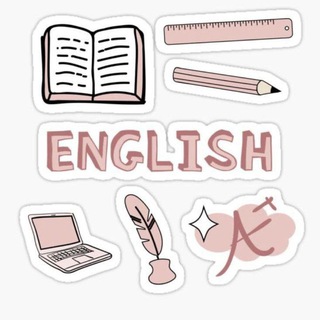TAN EN ๐