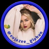 طب سنتی و زیبایی پوست