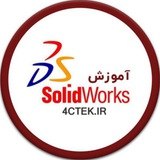 آموزش جامع سالیدورکس