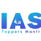 India Mapping Insights - IAS Toppers Mantra