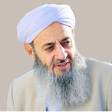 ﷽ 🌹گلزارِ أولياء🌹