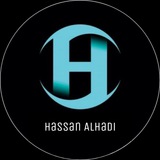 الأستاذ حسن الهادي مدرس الفيزياء