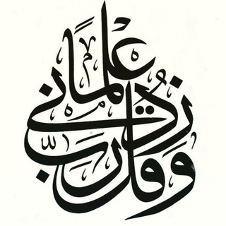 مكتبة العشر الكبري والتحريرات