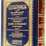 مرام أبومخ المَقْدِسِيَّة
