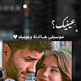 ستوريات اقتباسات أغاني / اغاني عبارات تصميم / خلفيات حزينه / حزينة صور طرب / مقاطع صوره مقطع / فيديو فيديوهات / بنات شباب رقص