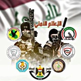الاعلام الأمني Security Media