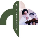 اعلام اشراف صلاة الجمعة