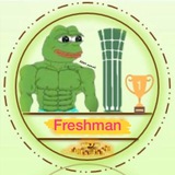 أرشيف الفرشمن || Freshmen archives