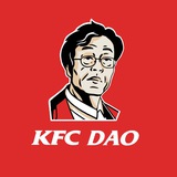 KFC DAO постит