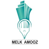 آموزش املاک ملکآموز