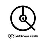 بطولات بيس موبايل QR1