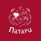 Патари Самара