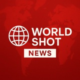 World shot الأخبارية