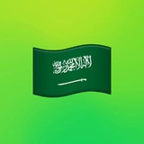 وظائف السعودية 🇸🇦 وظايف كوم