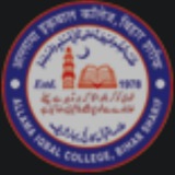Allama Iqbal College, Biharsharif