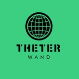 Tetherwand | تتروند