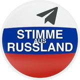 Stimme aus Russland π·πΊ