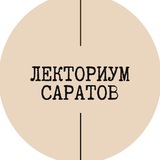 Lektorium64 канал