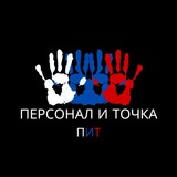 Работа Москва 💵