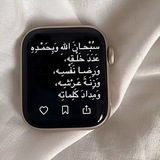 -طمانينة🌷.
