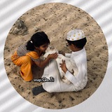᷂منيره،القحطانيꨄ