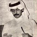 شعر