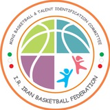 Iran U15 and Mini Basketball ❤️ 🤍 <i class="emoji" style=
