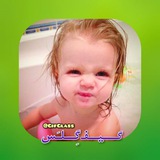 GifGlass «Baby»