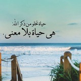 "غَيـ𓂆ـمـة ذِكر ☁️ 🧡 "