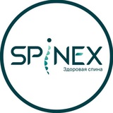 SPINEX_RUSSIA