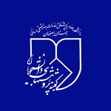 کمیته پژوهشهای دانشجویان دانشکده پزشکی