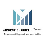 AIRDROP CHANNEL ᵒᶠᶠᶦᶜᶦᵃˡ