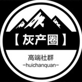 📣 亚洲新闻快讯🅥