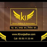 Kiran Jadhav and Associates LLP