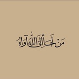 دُررّ
