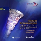 π§βπ KONVOKESYEN UTHM 2023