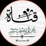 إِلَّا مَنْ أَتَى اللَّهَ بِقَلْبٍ سَلِيمٍ