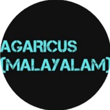 Agaricus Malayalam