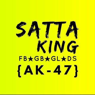 🅰 🅺«❹❼» Sαƚƚα Kιɳɠ