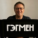 Анимационный сценарий и разработка. Блог Олега Козырева для сценаристов анимации / ДЕВАНимас