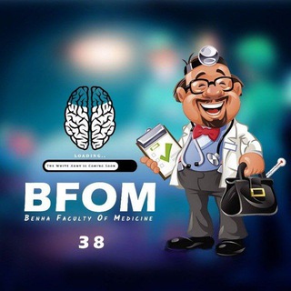 BFOM 38 Pract