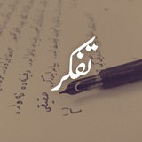 • TEفKKÜR