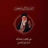 قناة الإمام المهدي (عج)