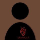 𝐀𝐇𝐌𝐄𝐃 | احــمــد