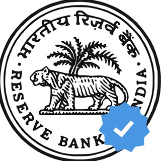 RBI_GrB_2026