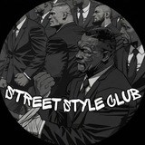 Street fight club 🌐