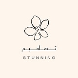 دعوات الكترونيه - مواليد - اعراس - تخرج - اعياد -بطاقه الكترونيه ✨