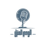 قناة الوحي المنزل